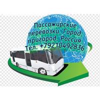 Артур