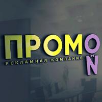 Березина Ульяна