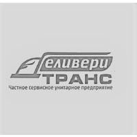 Юлия