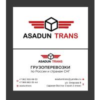 asaduntrans