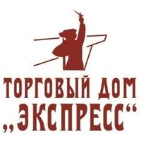Дюсимбаев Сергей
