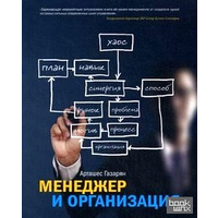 Дмитрий Нестеров