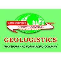 geologistics4