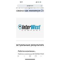 interwestcampani