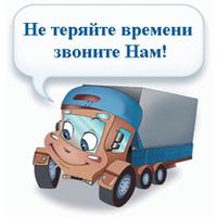 IZHKO SIARHEI