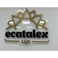office.ecatalex