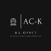 ac-k.jurist