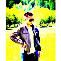 Tamir