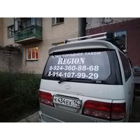 Михаил логинов