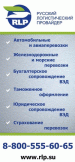 Татьяна Алексеева