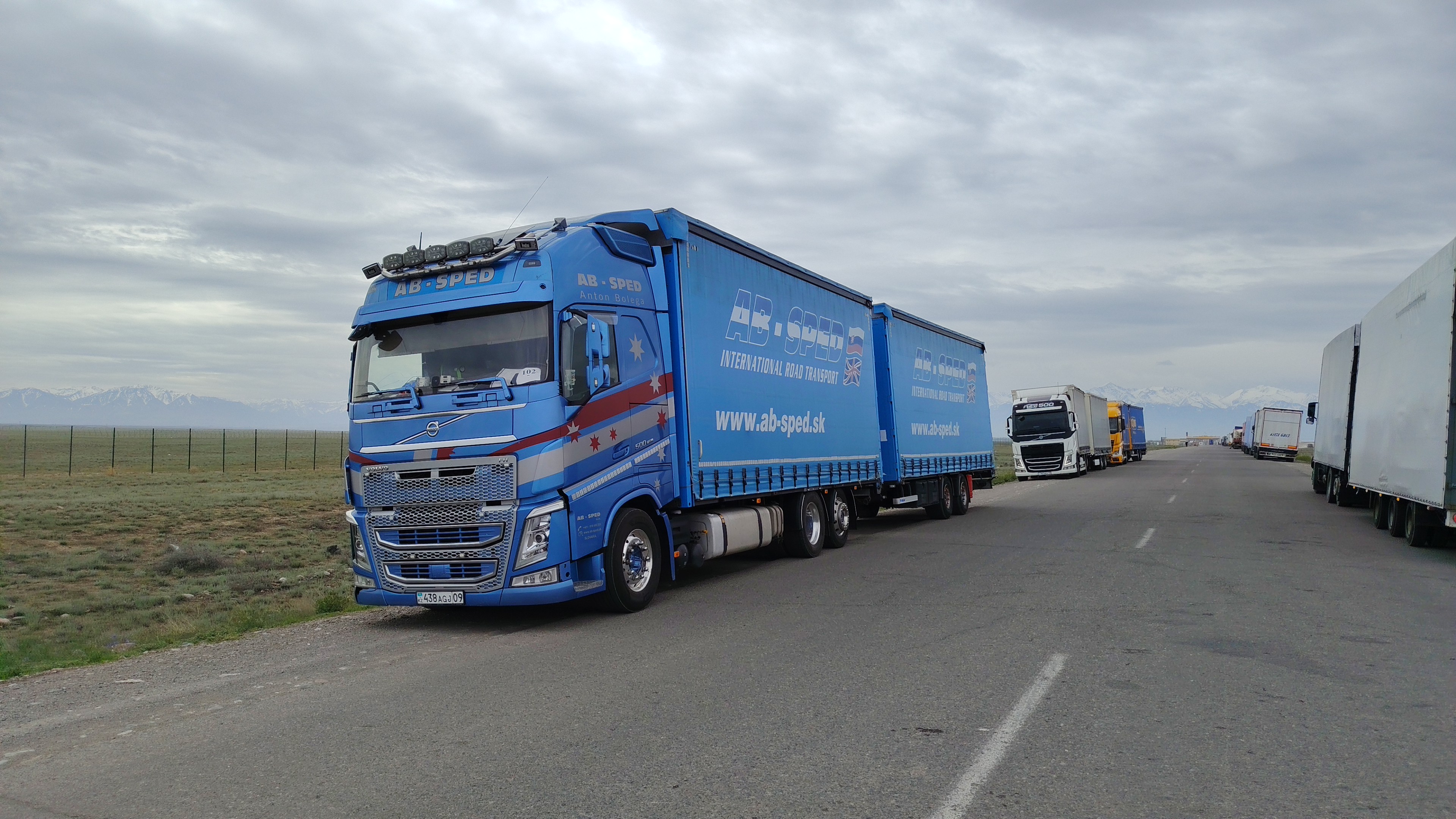 ИП Кембаев Б.Б