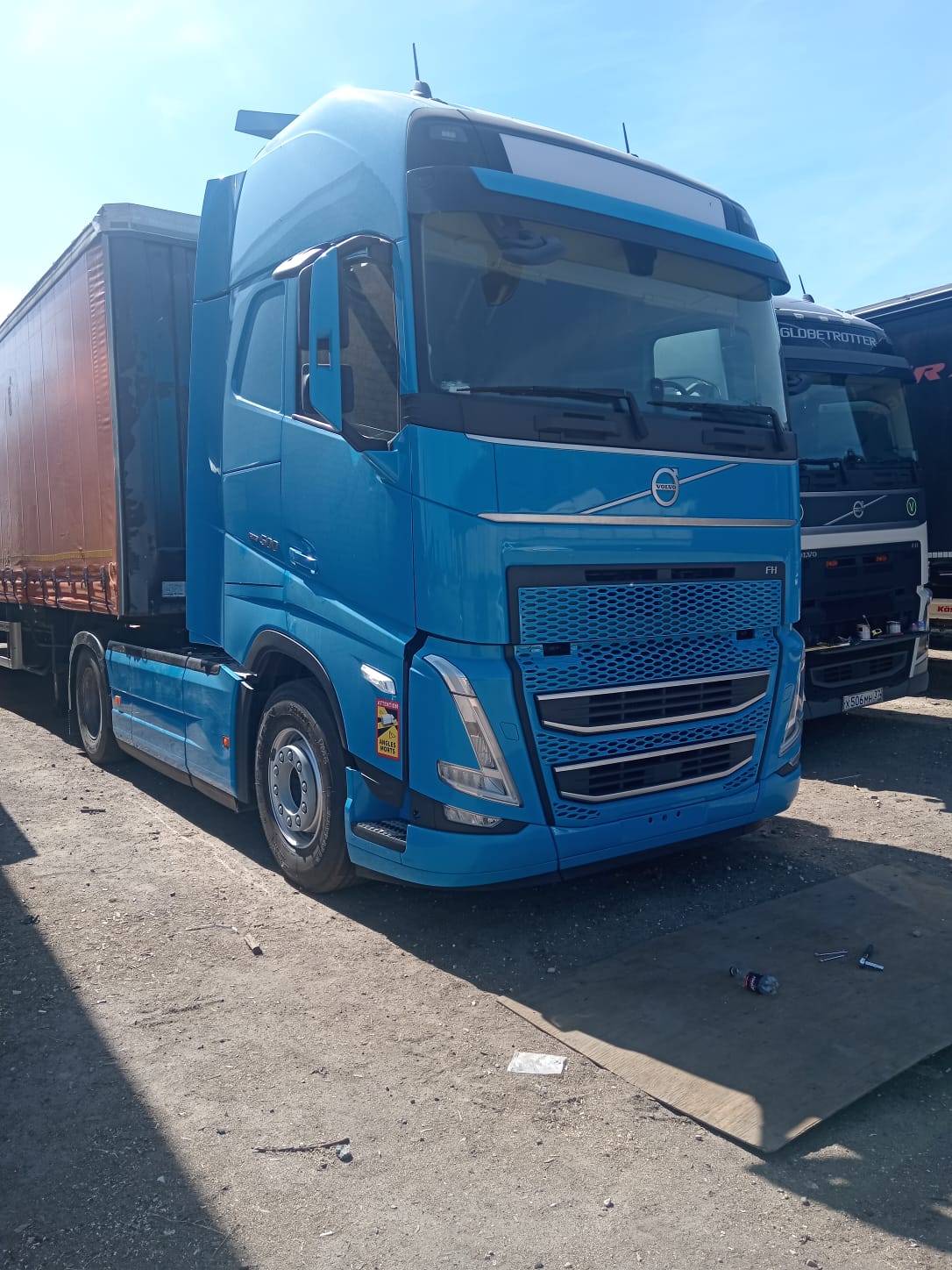 ООО КИНГ ГРУПП