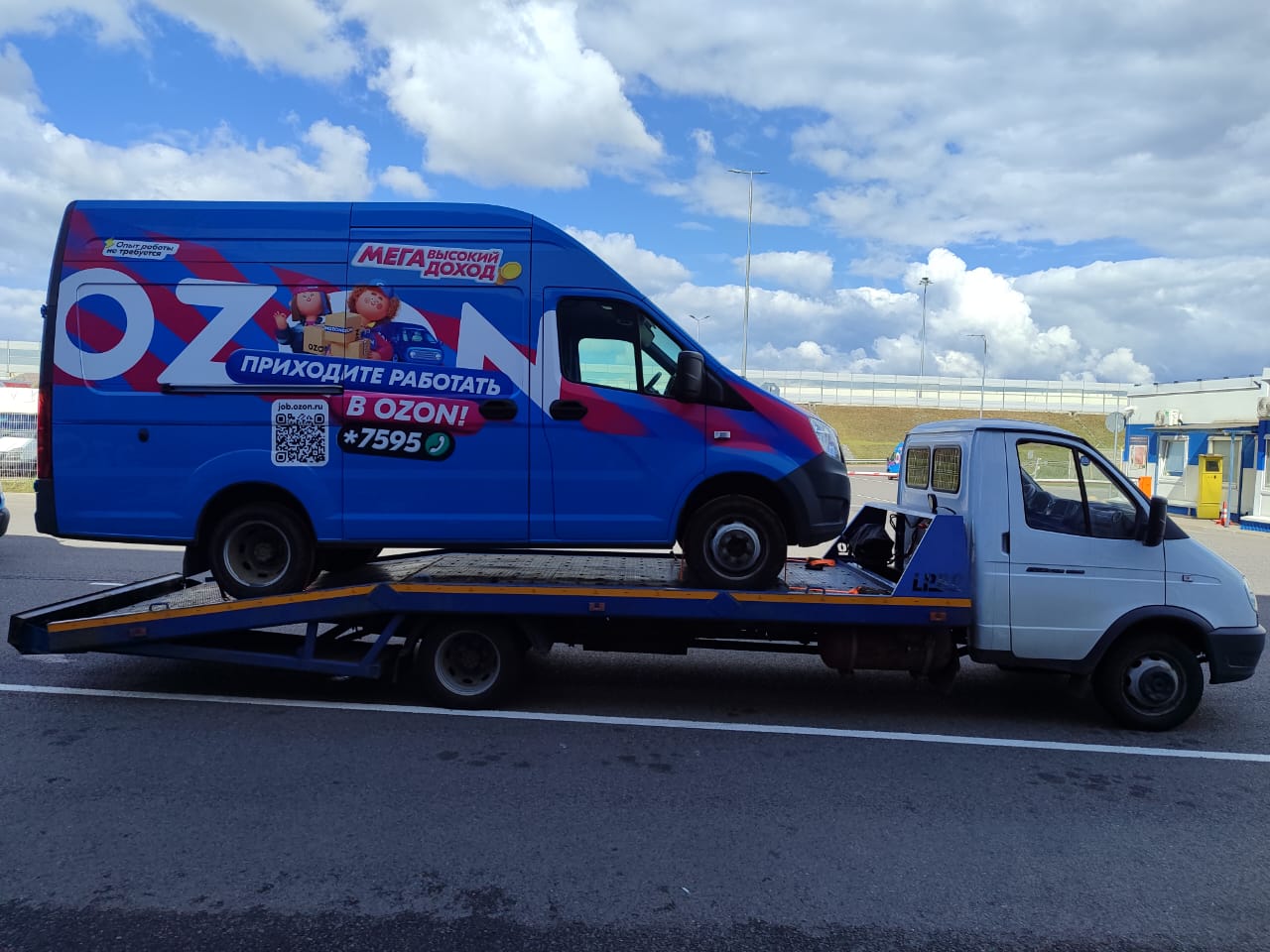 ООО ТД ЗЛАТОЯРД