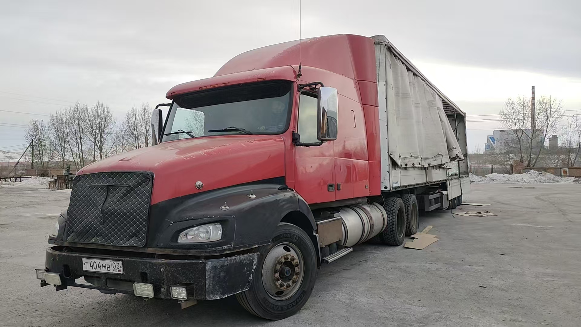 Manzhouli Ssangyong International Freight Forwarde