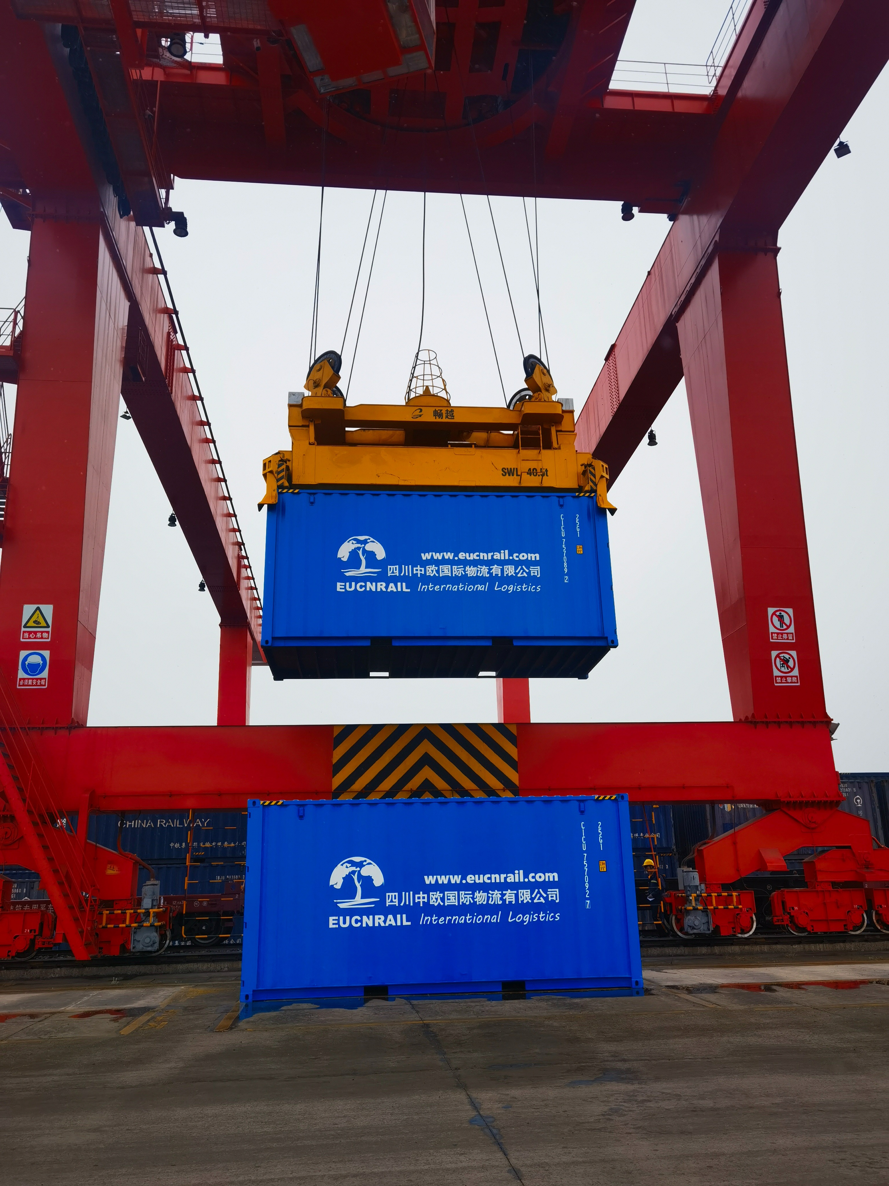 EUCNRAIL