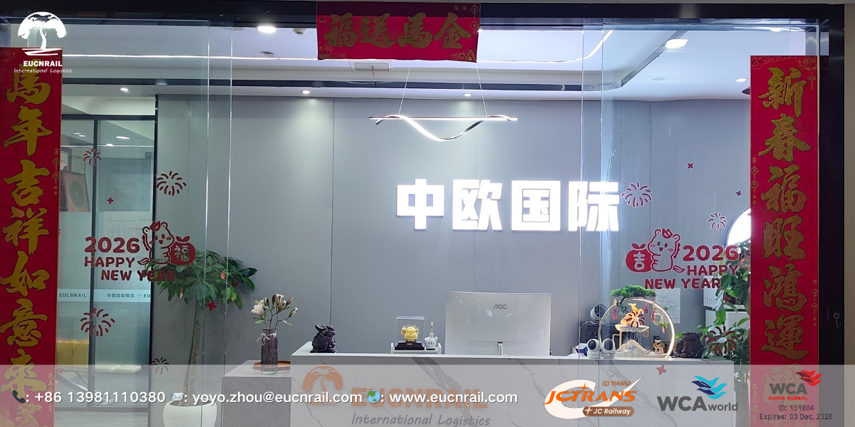 EUCNRAIL-四川中欧国际物流有限公司
