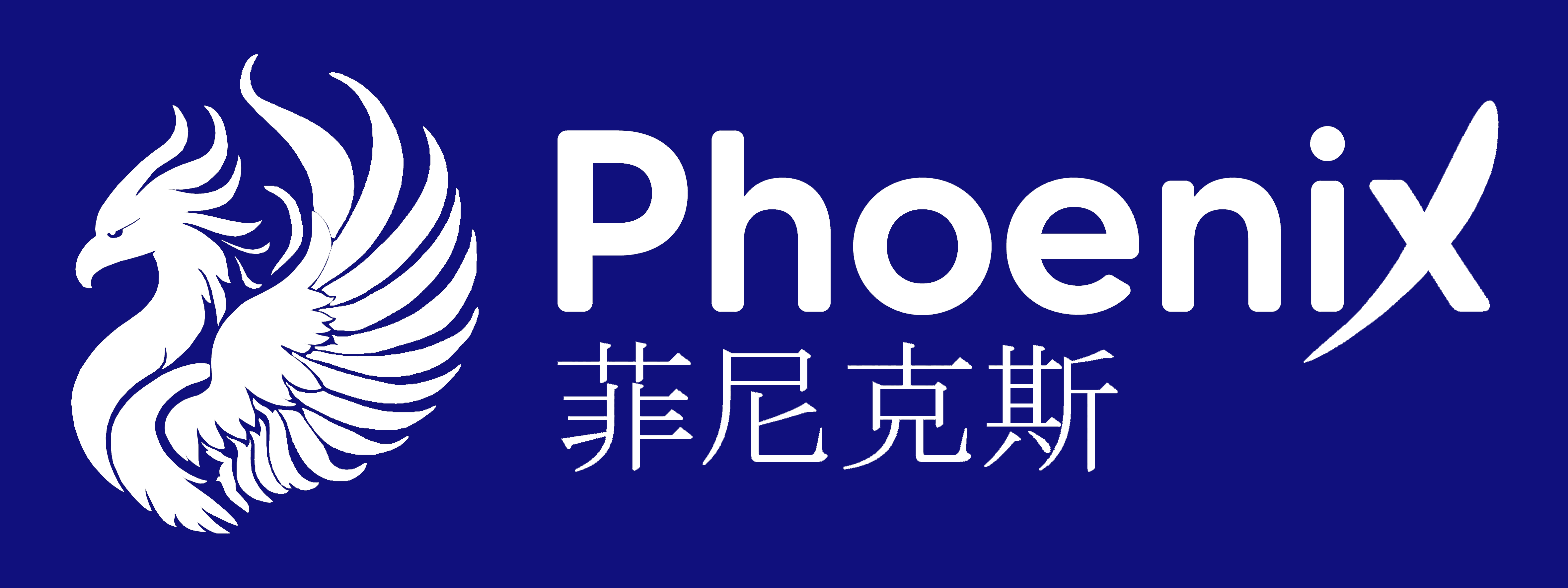 ГЛК Феникс Рус