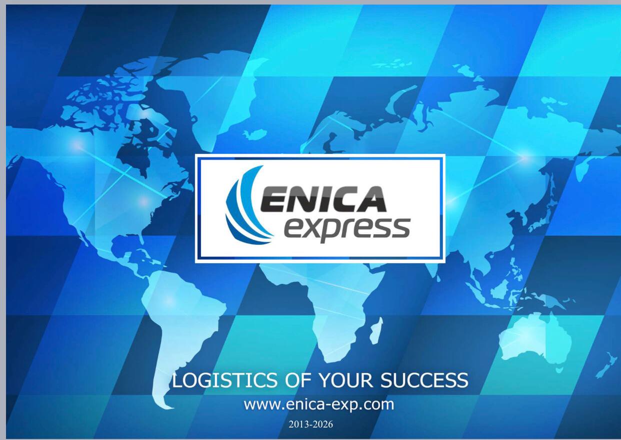 ООО ENICA EXPRESS SILK ROAD