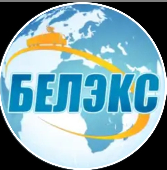 BELEKS SPEDITION Sp.o.o
